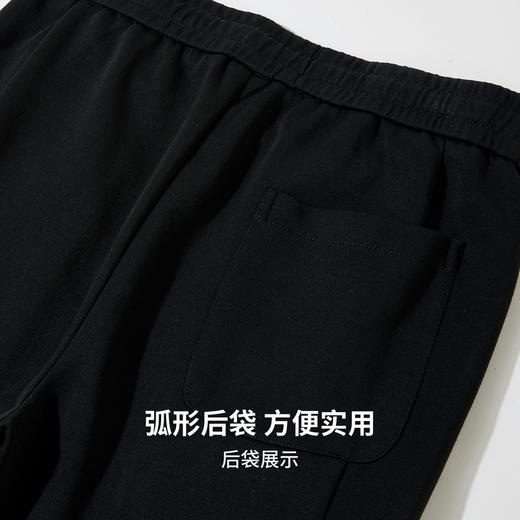 【易打理】圣得西2025年冬季男士松紧腰休闲裤系绳微弹直筒长裤 商品图7