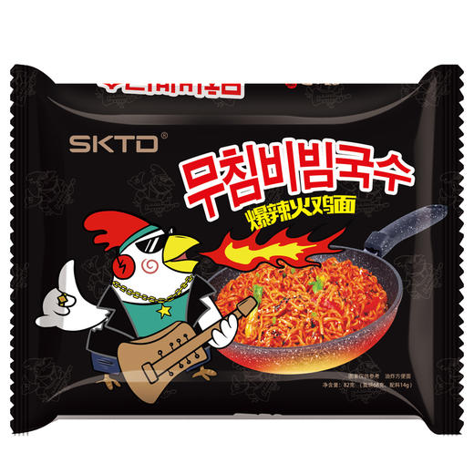 三颗土豆sktd火鸡面40包 商品图3