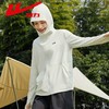 回力防晒衣女士夏季新款冰丝凉感透气原纱防紫外线防晒服外套 商品缩略图9