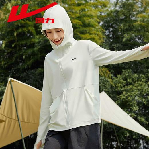 回力防晒衣女士夏季新款冰丝凉感透气原纱防紫外线防晒服外套 商品图9