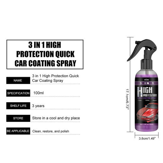 【1盒2瓶】美国 高防护三合一汽车镀膜喷雾 清洁污渍 防油疏水 100ml*2 商品图7