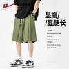 回力短裤男士夏季速干日系潮牌透气直筒裤子男生夏天休闲五分中裤 商品缩略图2