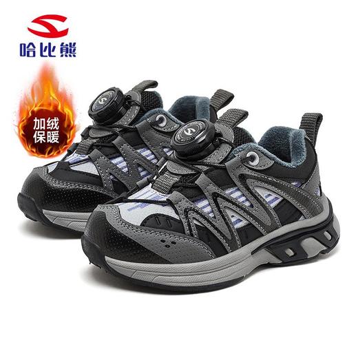 哈比熊加绒男童运动鞋冬季二棉老爹鞋小童休闲鞋跑步鞋 商品图4
