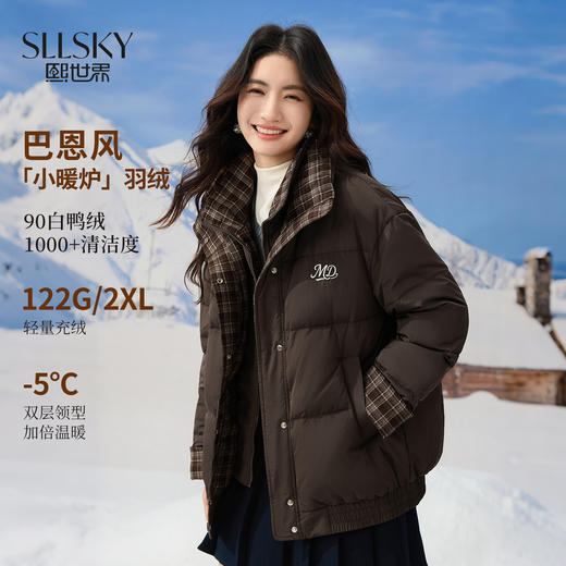 【年货节】熙世界巴恩风假两件格纹拼接羽绒服女冬季厚款时尚面包服短款外套 商品图0