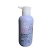 【超市】三个魔发匠 玻尿酸控油蓬松洗发水 730ml/瓶 商品缩略图0