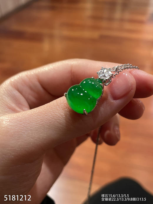葫芦吊坠戒指两用款【5181212】具体价格微信咨询 商品图1