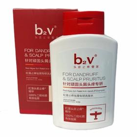 【超市】b2v 红藻专研洗发水（去屑止痒）220ml