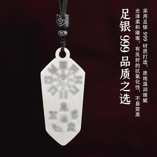 原创足银999五岳吊坠棱型银质项链&五雷花钱传统国风生日礼物 商品图3