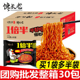 大客户批发商用链接ZY