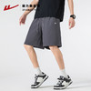回力运动短裤男夏季跑步健身冰丝裤子宽松休闲透气速干男士五分裤 商品缩略图1