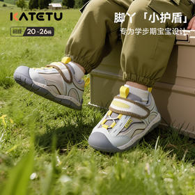 卡特兔童鞋婴儿2026年春季鞋子新品宝宝男宝机能鞋女宝透气学步鞋
