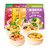 谷言有料小火锅家用方便速食自热半成品毛血旺酸菜鱼牛肉懒人火锅 商品缩略图5