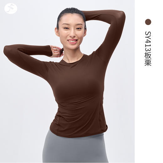 一梵新款超薄高弹轻盈魔力时尚百搭空感显瘦长袖上衣 3色 商品图10