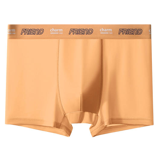 男士内裤男冰丝抗菌透气平角底裤男款高档四角裤 商品图7