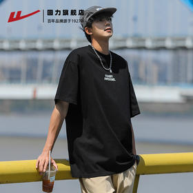 回力短袖T恤男款2025夏季新款衣服男生体恤美式宽松纯棉男士半袖