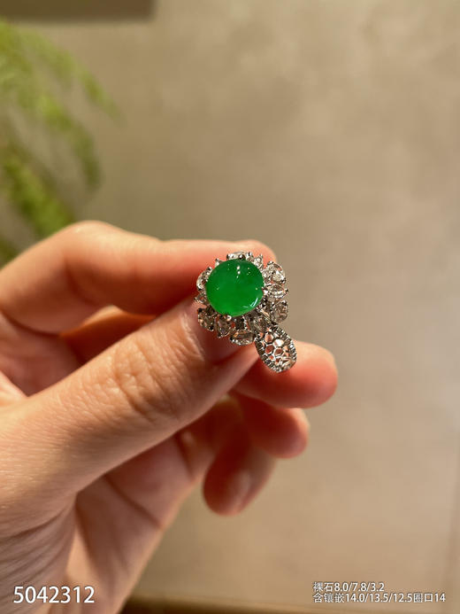 5042312，蛋面戒指。具体价格微信咨询 商品图1