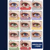 【试戴片】DGUGU日抛 新品 定轴 远空破晓/深海焰火 COS同款推荐 恋与深空/祁煜/夏以昼 显色渐变美瞳 小红书热门爆款 商品缩略图4