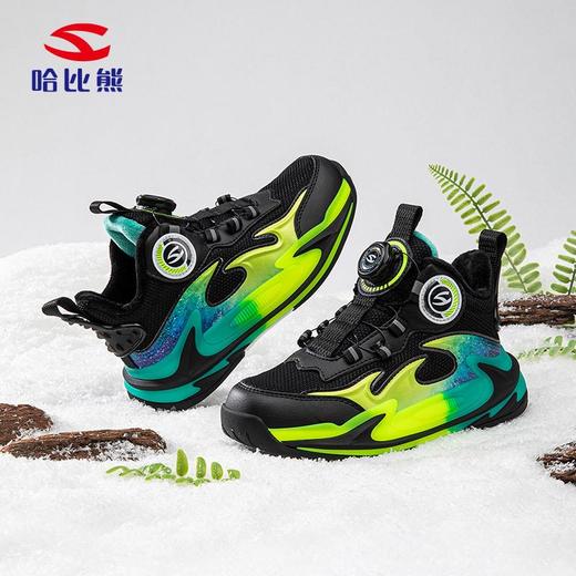 哈比熊二棉男童冬季加绒保暖运动鞋户外轻便纽扣鞋篮球鞋 商品图1