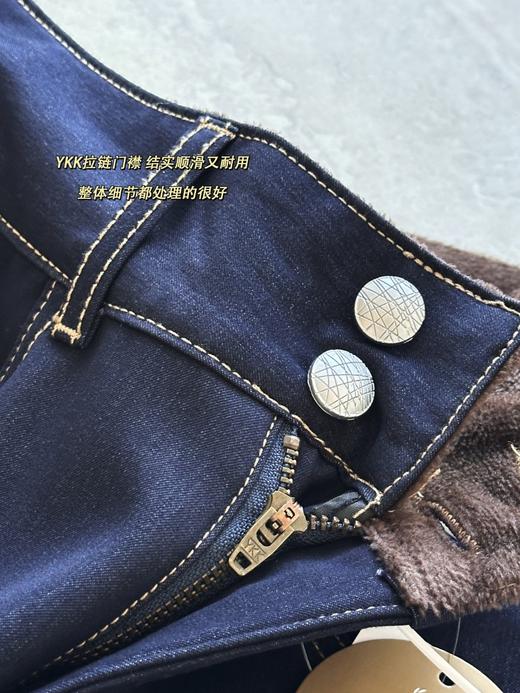 丹宁原本色蓝冬季加绒四面弹阔腿高腰微喇牛仔裤 商品图11