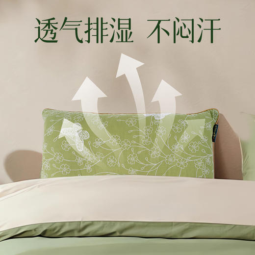 东北三宝 天然乌拉草 枕头  草本 商品图1