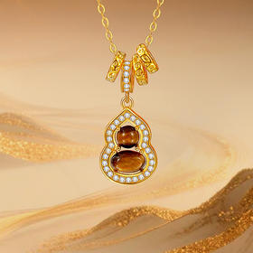 Winy S925 银镀金虎佑福禄项链 木变石虎眼石 + 合成立方氧化锆 带证书国风吉祥锁骨链