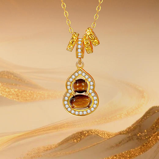 Winy S925 银镀金虎佑福禄项链 木变石虎眼石 + 合成立方氧化锆 带证书国风吉祥锁骨链 商品图0