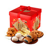 稻香村迎春福礼糕点礼盒1070g 商品缩略图0