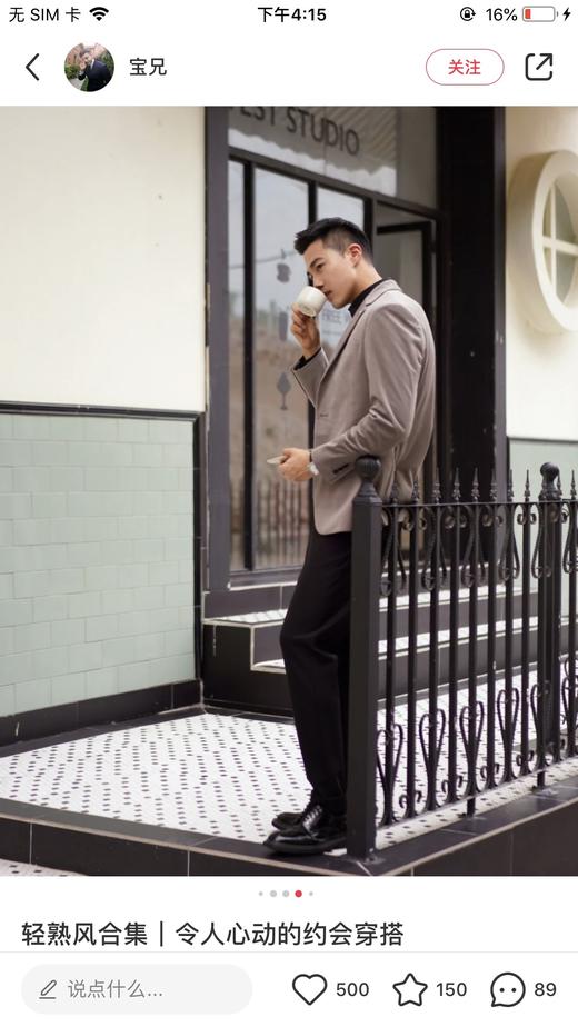 一店k （历年好口碑！男家属福利！）爱/步经典款男士正装系带皮鞋 头层牛皮材质！日均万步不累脚！经典款穿三季不过时，这波投资值！三款可选！ 商品图12