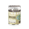 TENKOU RYUUGI HOME驱寒暖足草本泡脚凝珠足浴液8g*30颗/罐 商品缩略图5