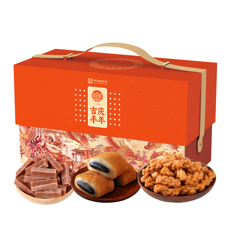 稻香村吉庆丰年糕点礼盒1330g