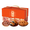 稻香村吉庆丰年糕点礼盒1330g 商品缩略图0