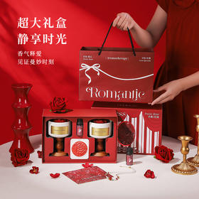 【马年！香气释爱&浪漫之礼】浪漫香薰蜡烛礼盒套装 山茶花香氛摆件 实用高奢生日礼物 新婚伴手礼品 新年礼品