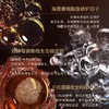 GANGDINA麦角硫因精粹水(修护 抗皱紧致 保湿) 商品缩略图3