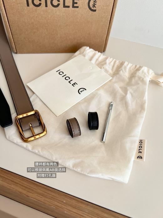 ICICLE双面腰带 商品图14