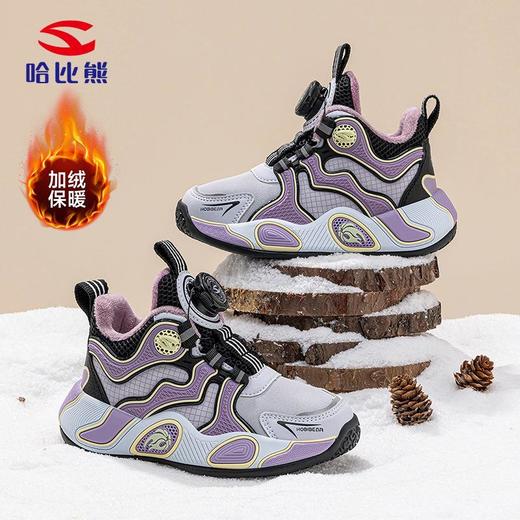 哈比熊加绒运动鞋男童冬季二棉休闲鞋轻便纽扣鞋抗寒棉鞋 商品图2