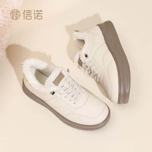 信诺妈妈鞋女厚底休闲鞋软底舒适百搭运动鞋加绒棉鞋2025冬季新款5M653-2TD 商品图1
