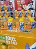 迪士尼 迷你装100%橙复合果汁100ml   （16*3） 16924762334627 商品缩略图0