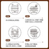 锋味派 菌菇集鲜小笼汤包 235g*4 商品缩略图4