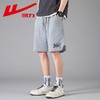 回力冰丝短裤男士夏季新款美式潮牌宽松五分裤弹力针织运动裤 商品缩略图8