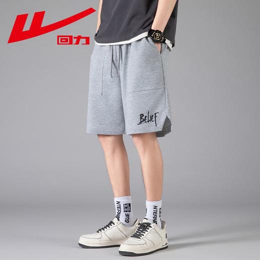回力冰丝短裤男士夏季新款美式潮牌宽松五分裤弹力针织运动裤 商品图8