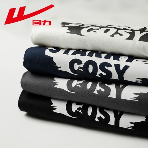 回力短袖t恤男夏季新款重磅纯棉体恤宽松上衣半袖白色打底衫 商品图6