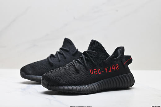 阿迪达斯Adidas Yeezy Boost 350V2椰子通勤运动休闲鞋EF2367男女鞋 商品图3