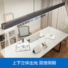 爆款🔥OPPLE欧普照明First1简约现代一字长条升降餐厅吊灯 商品缩略图2