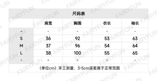 L-S 老花提花灰开衫 商品图1