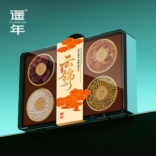 【汇总SKU】遥年 高端滋补系列 干货礼盒 海参 花胶 鱼翅 灵芝 石斛 西洋参 商品图4