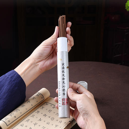 东方香韵｜鹅梨账中香线香香甜水润香味醇厚“江南李主帐中香” 商品图2