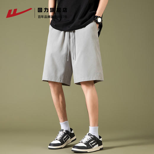 回力短裤男夏季2025新款运动休闲宽松裤子夏季薄款速干冰丝五分裤 商品图4