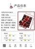 新年安可拉红格子仿羊绒围巾冬季氛围感百搭羊绒手感围脖保暖披肩男女 商品缩略图2