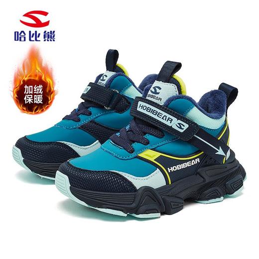哈比熊加绒男童冬季二棉运动鞋户外抗寒老爹鞋日常休闲鞋 商品图4