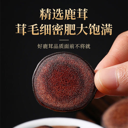 【汇总SKU】遥年 高端滋补系列 干货礼盒 海参 花胶 鱼翅 灵芝 石斛 西洋参 商品图6